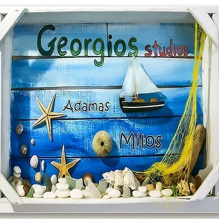 Apartment Georgios Milos *